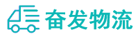 中山到西吉县物流公司